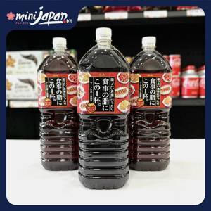 Trà ô long asahi giảm mỡ 2l