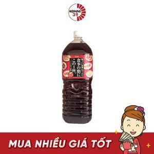 Trà ô long asahi giảm mỡ 2l