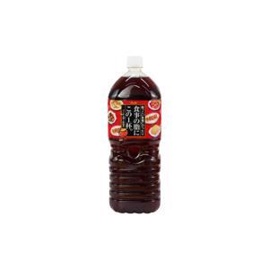 Trà ô long asahi giảm mỡ 2l
