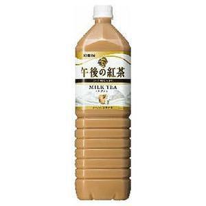 Trà sữa Kirin Afternoon - 1.5 Lít