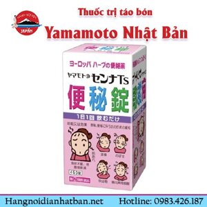 Trà trị táo bón Yamamoto Nhật Bản