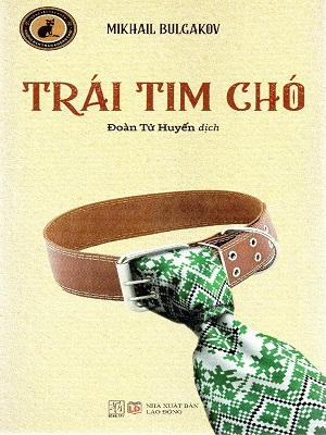 Trái Tim Chó