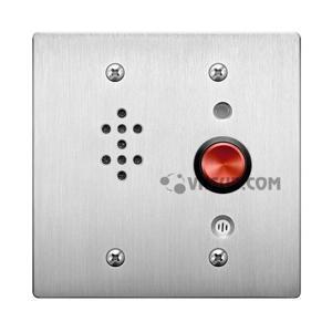 Trạm phụ IP Intercom Toa RS-480