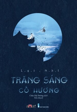 Trăng sáng cố hương - Lại Nhĩ