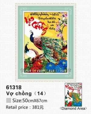 Tranh gắn đá vợ chồng - EVA-61318