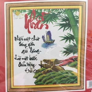 Tranh thêu 222871 - Chữ nhẫn