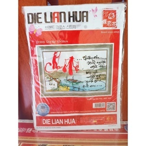 Tranh thêu 223005 - Cha mẹ