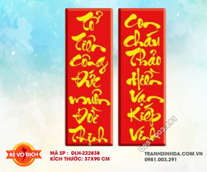 Tranh thêu câu đối gia đình - DLH-222838