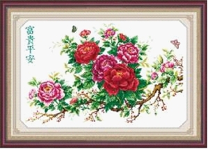 Tranh thêu chữ thập hoa mẫu đơn phú quý - DLH-YH231