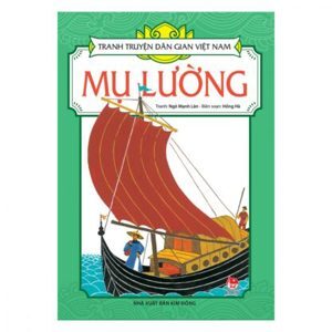 Tranh truyện dân gian Việt Nam - Mụ Lường