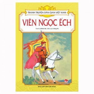 Tranh truyện dân gian Việt Nam - Viên ngọc Ếch