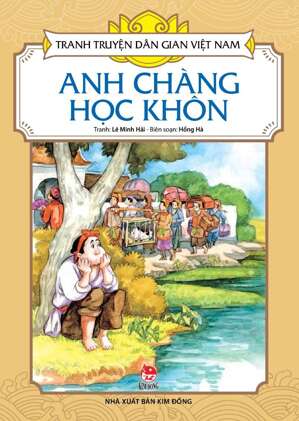 Tranh Truyện Dân Gian Việt Nam - Anh Chàng Học Khôn