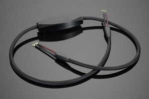 Transparent ULTRA Speaker Cable