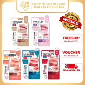 Trị thâm môi Labocare Panteno Lips