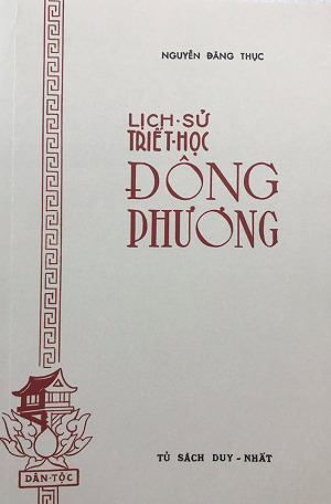 Triết học nhập môn - triết học đông phương (tập 1)