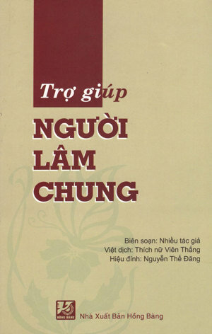 Trợ Giúp Người Lâm Chung