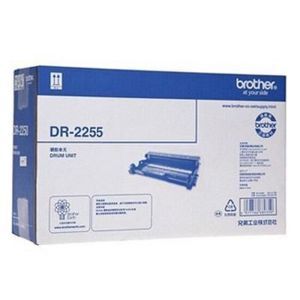 Drum Brother DR2255 (DR-2255) - Dùng cho máy HL-2130, HL-2240D, 2250DN, 2270DW, DCP-7055, DCP-7060D, MFC-7360, MFC-7470D, MFC-7860DW