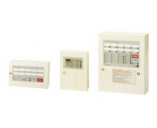 Trung tâm báo cháy 4 Kênh Horing AH-00212