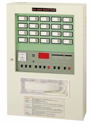Trung Tâm Báo Cháy 80 Kênh - Horing AHC-871-80L