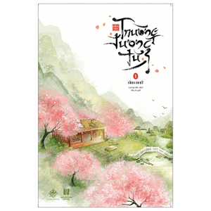 Trường Tương Tư - Tập 1: Tình Nhớ