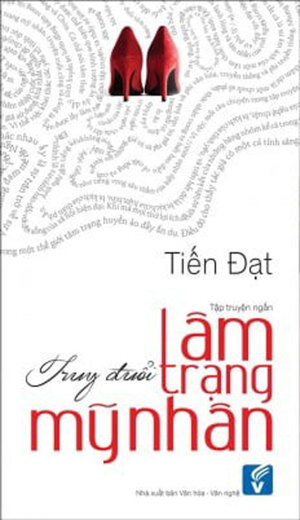 Truy Đuổi Tâm Trạng Mỹ Nhân