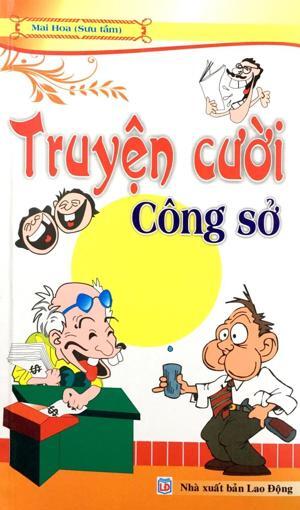 Truyện Cười Công Sở Tác giả Quốc Kiên