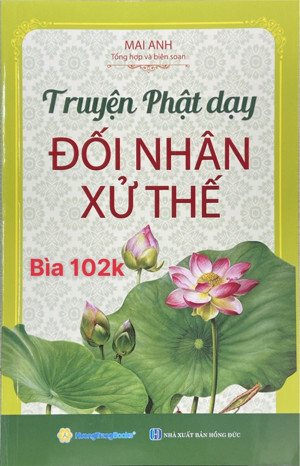 Truyện phật dạy đối nhân xử thế