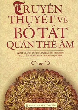 Truyền thuyết về Bồ Tát Quán Thế Âm