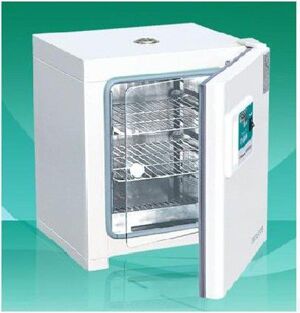 Tủ ấm hiện số Taisite DH4000II - 49 lít