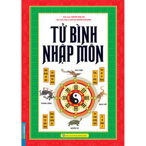 Tử Bình Nhập Môn