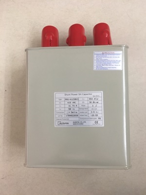 Tụ bù dầu Nuintek ANU-41230KS 30kVAr 3 Pha 415V