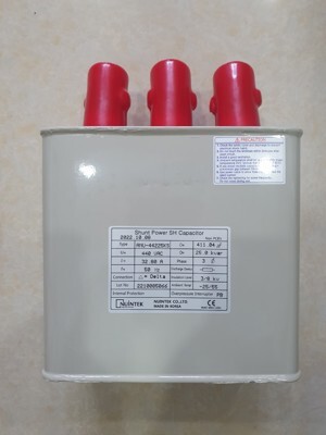 Tụ bù dầu Nuintek ANU-44225KS 25kVAr 3 Pha 440V