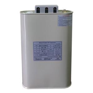 Tụ bù dầu Nuintek ENU-41220KS 20kVAr 3 Pha 415V