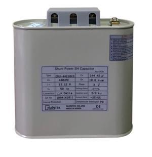 Tụ bù dầu Nuintek ENU-44210KS 10kVAr 3 Pha 440V