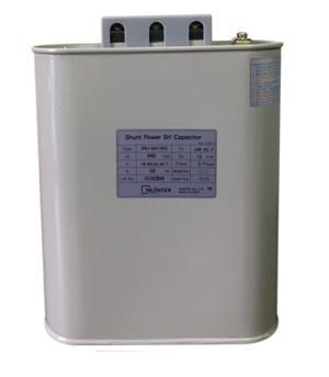 Tụ bù dầu Nuintek ENU-44215KS 15kVAr 3 Pha 440V