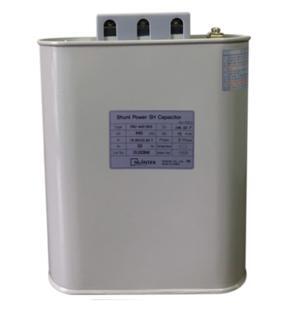 Tụ bù dầu Nuintek ENU-44215KS 15kVAr 3 Pha 440V