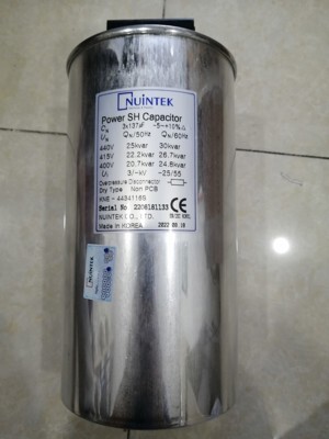 Tụ bù Nuintek KNE-4434116S