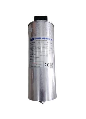 Tụ bù Samwha RMC-4450150KT