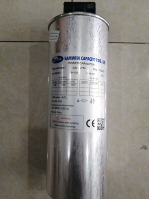 Tụ bù Samwha RMC-4450150KT