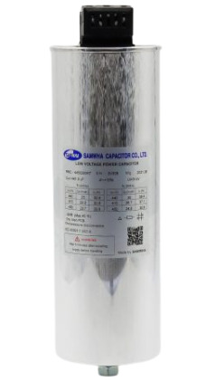 Tụ bù Samwha RMC-4450250KT