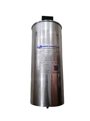 Tụ bù Samwha RMC-4450300KT