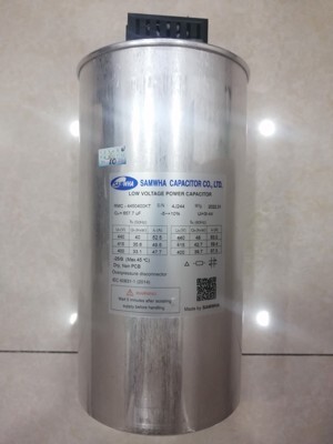 Tụ bù Samwha RMC-4450400KT