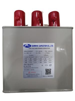 Tụ bù Samwha SMB-4150250KT 25kVAr 3 Pha 415V (tụ dầu)