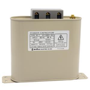 Tụ bù Shizuki RF-T41510