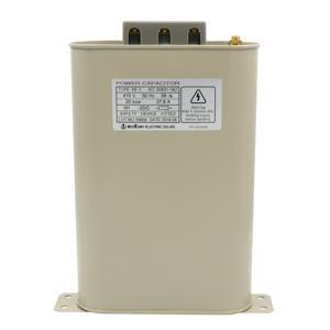 Tụ bù Shizuki RF-T41520