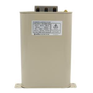 Tụ bù Shizuki RF-T41525