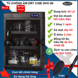 Tủ chống ẩm chuyên dụng Dry-Cabi DHC-60