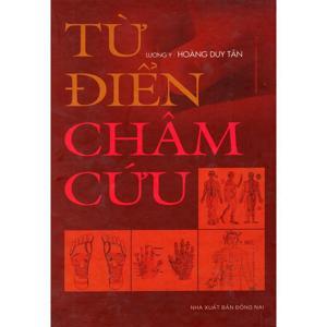 từ điển châm cứu