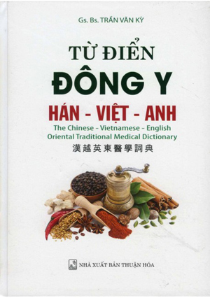 Từ Điển Đông Y Hán Việt Anh