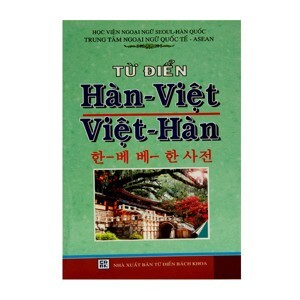 Từ Điển Hàn Việt - Việt Hàn